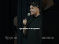 Лёня Кулаков про клиническую смерть | Лёня Кулаков | StandUp PATRIKI