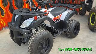 ATV 150cc เกียร์ธรรมดา สุดทน ราคาประหยัด!! 53,000฿ โทร 099-083-6264 เทวา #atv #atvคุณภาพ