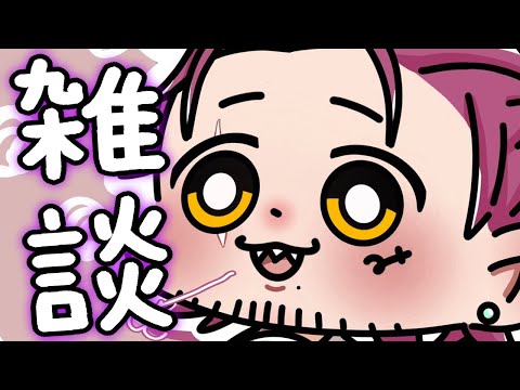 みみっく眼医者さんにいってきました👀🗝🔍【みみっく=わんだぁぼっくす】【男性Vtuber】