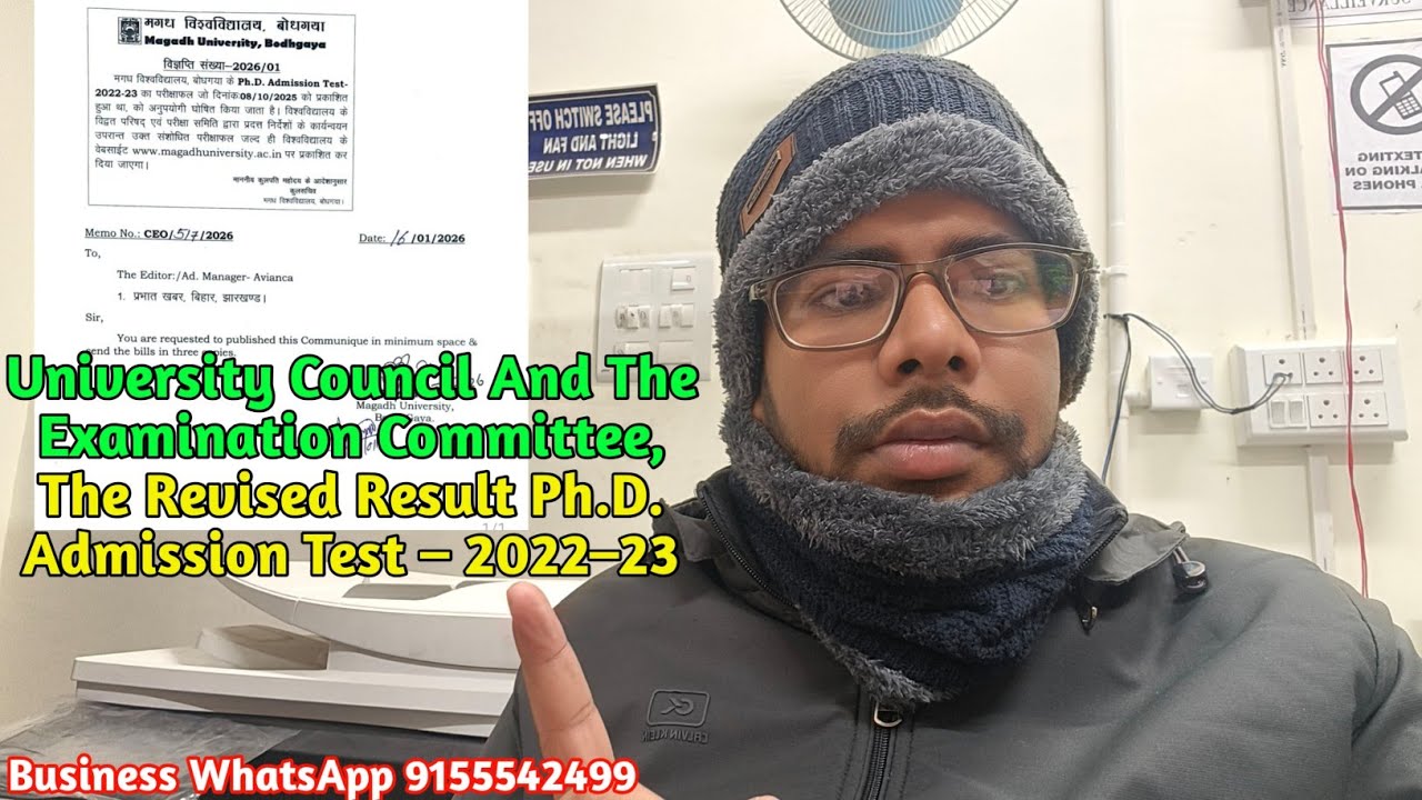 The Revised Result Ph.D. Admission Test – 2022–23