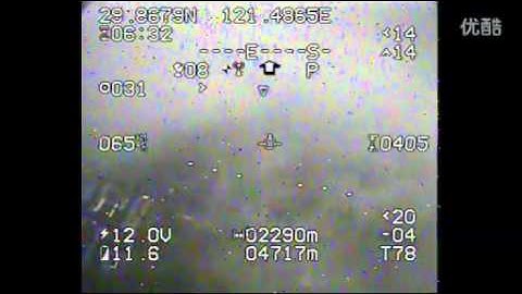 Arkbird OSD/Autopilot Demo