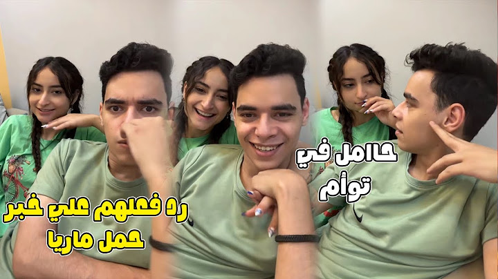 رد فعل جرجس وكاترين علي خبر حمل ماريا😱وحقيقة حمل كاترين🥰وكواليس مقلب رامي🔥ماريا حامل في توأم🤔...