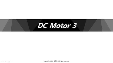 아두이노로 RC카 만들기_serial 모니터를 통해  DC모터 작동 하기