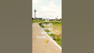 #investmentplot #plotinpatna #plotunder30lakh #plotunder20lakh #patnamejamin 🏠🥳🤗🇮🇳