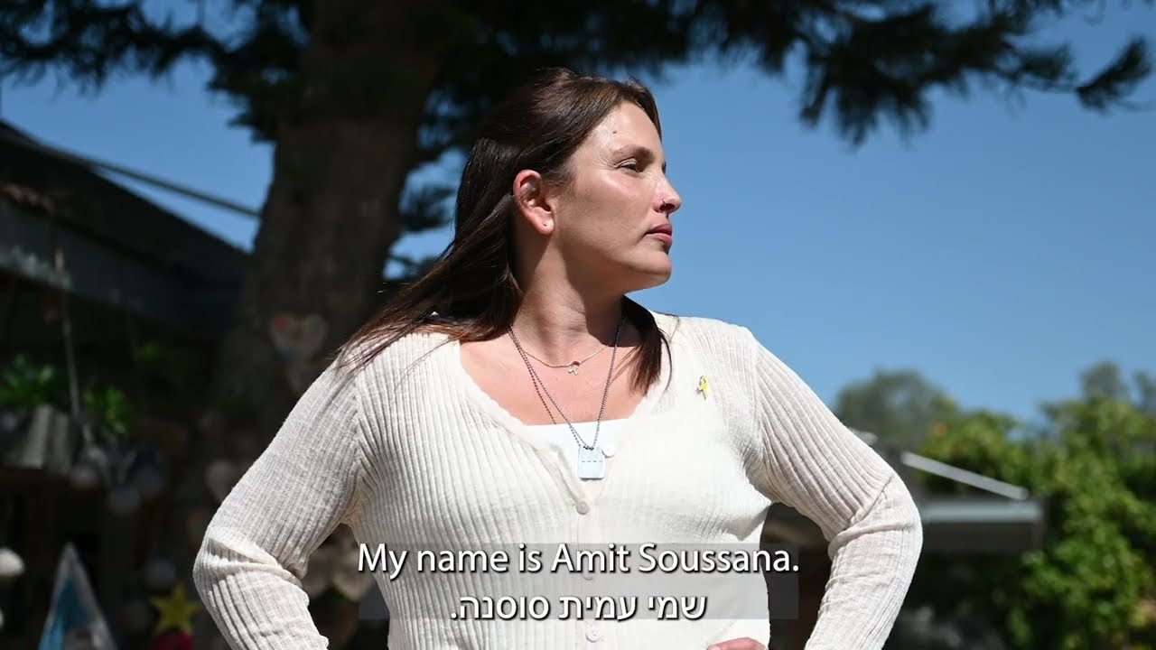 Amit Soussana Among Recipients of U.S. Secretary of State’s International Women of Courage Award