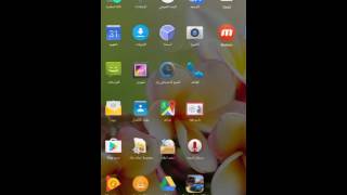 لعبة سيارات افتراضية واو انها مذهلة screenshot 3