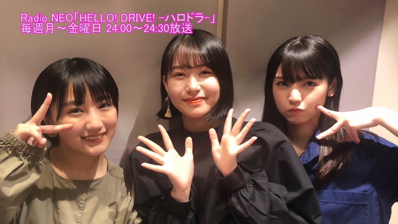 HELLO! DRIVE! -ハロドラ- 道重さゆみ･笠原桃奈･船木結 ＃425