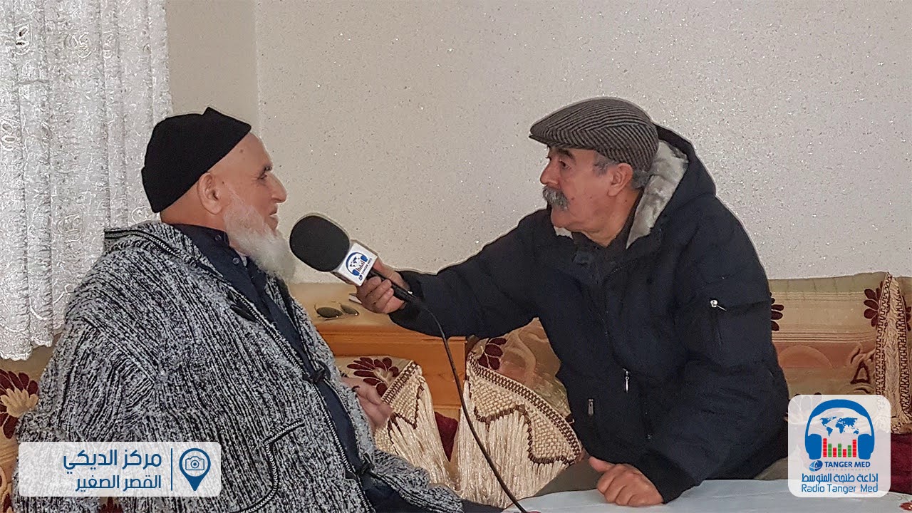 13 - صور من البادية (مركز الديكي)