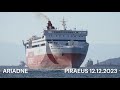 Ariadne arrival at piraeus port operated by superfast