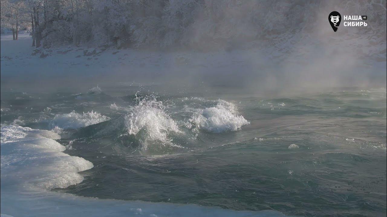 Кур Кечу зимой