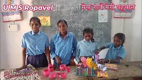 Viksit Bharat Buildthorn 2025 💡 vocal for local Idea presentation, UMS ROPAVEL 