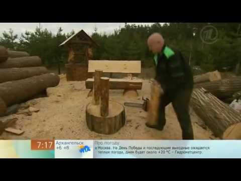 Как уменьшить ногу в домашних условиях 11