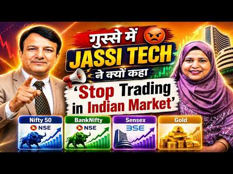 Thumbnail for Stock Market Sabke Liye Nahi Hai | Expert Reveals Trading Truth for Beginners | Hindi Podcast