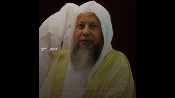 ﴿ وَلَقَدْ أَرْسَلْنَا نُوحًا إِلَىٰ قَوْمِهِ ﴾ تلاوة هادئة الشيخ محمد ايوب رحمه الله