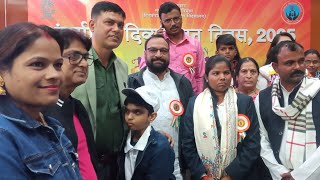 Felicitation ceremony in Patna on International Day of Persons with Disabilities! Children of Uma...