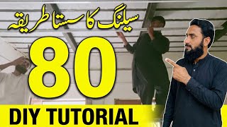 How to Install PVC False Ceiling Yourself | Step by Step DIY Tutorial