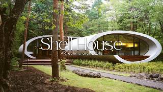 Inside Japan’s Incredible Shell-Shaped House That Blends Into the Forest | Shell House
