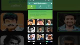 Best counter app |TAMIL HIT PUNCH DIALOGUES APP| screenshot 1