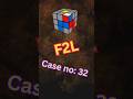 F2L Case 32 | Quick Fix Algorithm | 3×3 Cube 🎯 | #shorts #rubikscube #viral