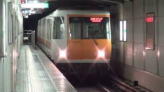 【大阪市営地下鉄中央線】近鉄7020系7121編成　コスモスクエア行き　＠コスモスクエア到着