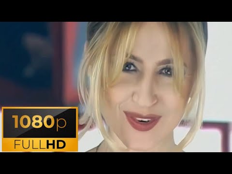 Pınar Aylin 1997 Yalvaramam (Remastered Hd)