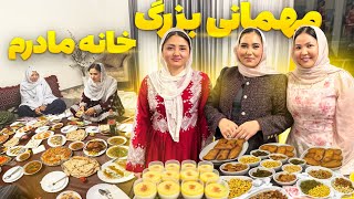 غوغای مهمونی فامیلی درخانه مادرم😍 قابلی پلو،آشک،کوفته‌و فرنی لذیذ مرغ شکم پر،بسراق‌خنده‌و‌خوشی‌تاصبح
