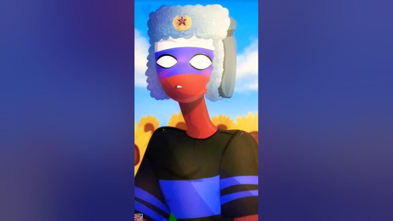 «Мужчины