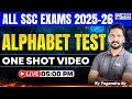 ALL SSC EXAMS 2025-26 | Reasoning Alphabet Test One Shot Video | By Yogendra Sir