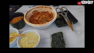 #오봉집 #지축동맛집#삼송역맛집#지축역맛집 #경기도맛집#덕양구맛집#고양시맛집#낙지맛집 #낙지비빔밥#오봉집후기#직화낚지볶음 #경기도밥집#덕양구밥집 #고양시밥집#지축역밥집 #배달맛집