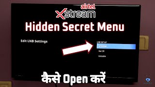 Airtel Xstream Hidden secret Setting Menu | Airtel Xstream | airtel dth screenshot 4