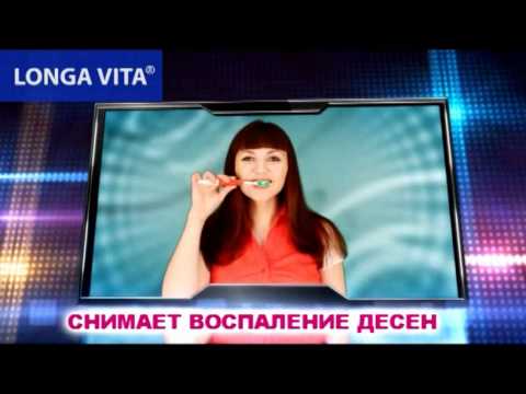 Longa vita - Уникальная зубная щетка со светодиодами