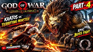 God of War: Epic Boss Fight vs Savage Beast! 🔥 (Mobile Gameplay) screenshot 3