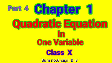 Chapter 1||Quadratic Equation Class 10 Part - 4 WBBSE Maths by Ahrar||@A2RClasses