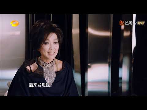 齐豫两曲同唱，弥补李泰祥老师生前之憾《歌手2019》EP6 花絮【湖南卫视官方HD】