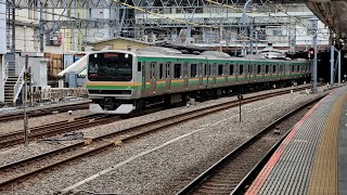 JR East Trains At Shinjuku Station In Tokyo 6/5/2026