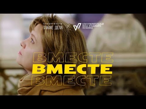 Как придумать музей?