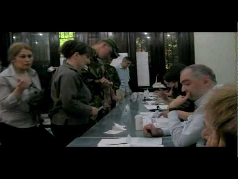 სპეცუბანი მთაწმინდაზე