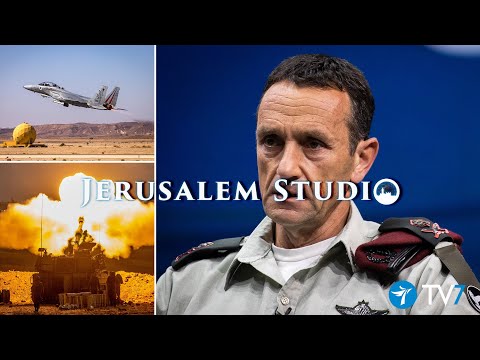 Israel Defense Force: A New Commander in Chief - Jerusalem Studio 711