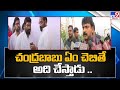 Perni Nani reacts to Kotamireddy's allegations on phone tapping