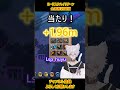 【アルビオンオンライン】100kあれば無限に稼げる!解説は本編ご覧ください ! #shorts #アルビオンオンライン #albiononline  #vtuber #pve #黒ミスト #金策