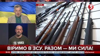 🔫Що буде зі зброєю, виданою українцям на початку вторгнення - Георгій Учайкін розповів докладно