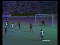نهائي كاس الملك عام 1979 الاهلي و الاتحاد