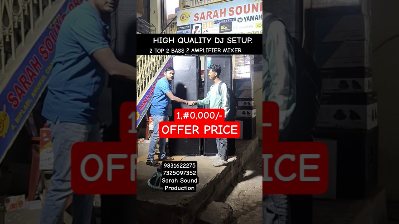 High Quality Dj Setup 