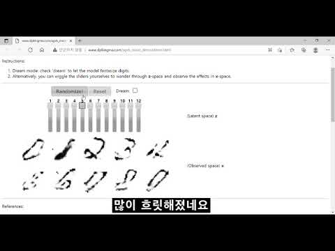 9장 신경망 개념과 응용 실전문제