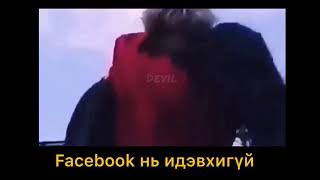 Loicci- Real  (Lyrics)❤️