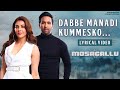 Lyrical video song ‘Dabbe Manadi Kummesko’ from Mosagallu ft. Vishnu Manchu, Kajal Aggarwal