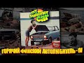 Сегодня SATSUMA заведётся 🚀🚀🚀 My Summer Car s04 ep03.