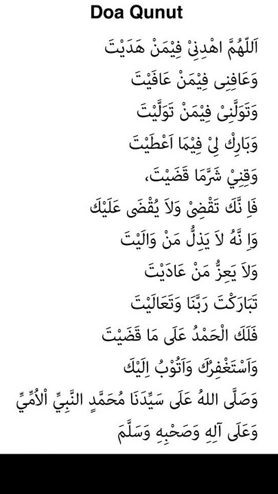 Doa Qunut Shalat Subuh