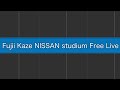 【藤井風】Fujii Kaze Free Live 2021 at NISSAN stadium【synthesia】