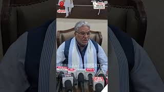 मंत्री कृष्ण पंवार बोले भारत सुरक्षा व आर्थिक दृष्टि से बढ़ रहा आगे..बन रहा आत्मनिर्भर भारत #shorts
